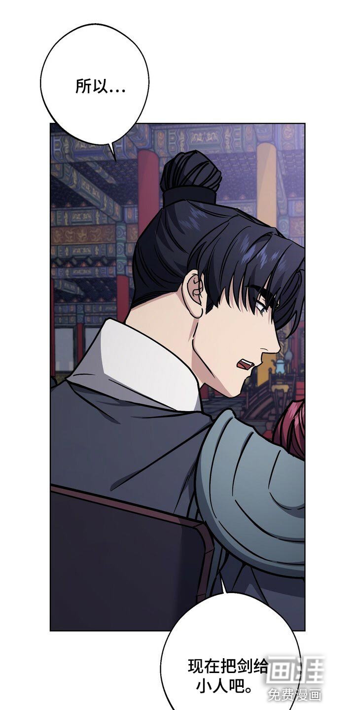 第105章：晕倒