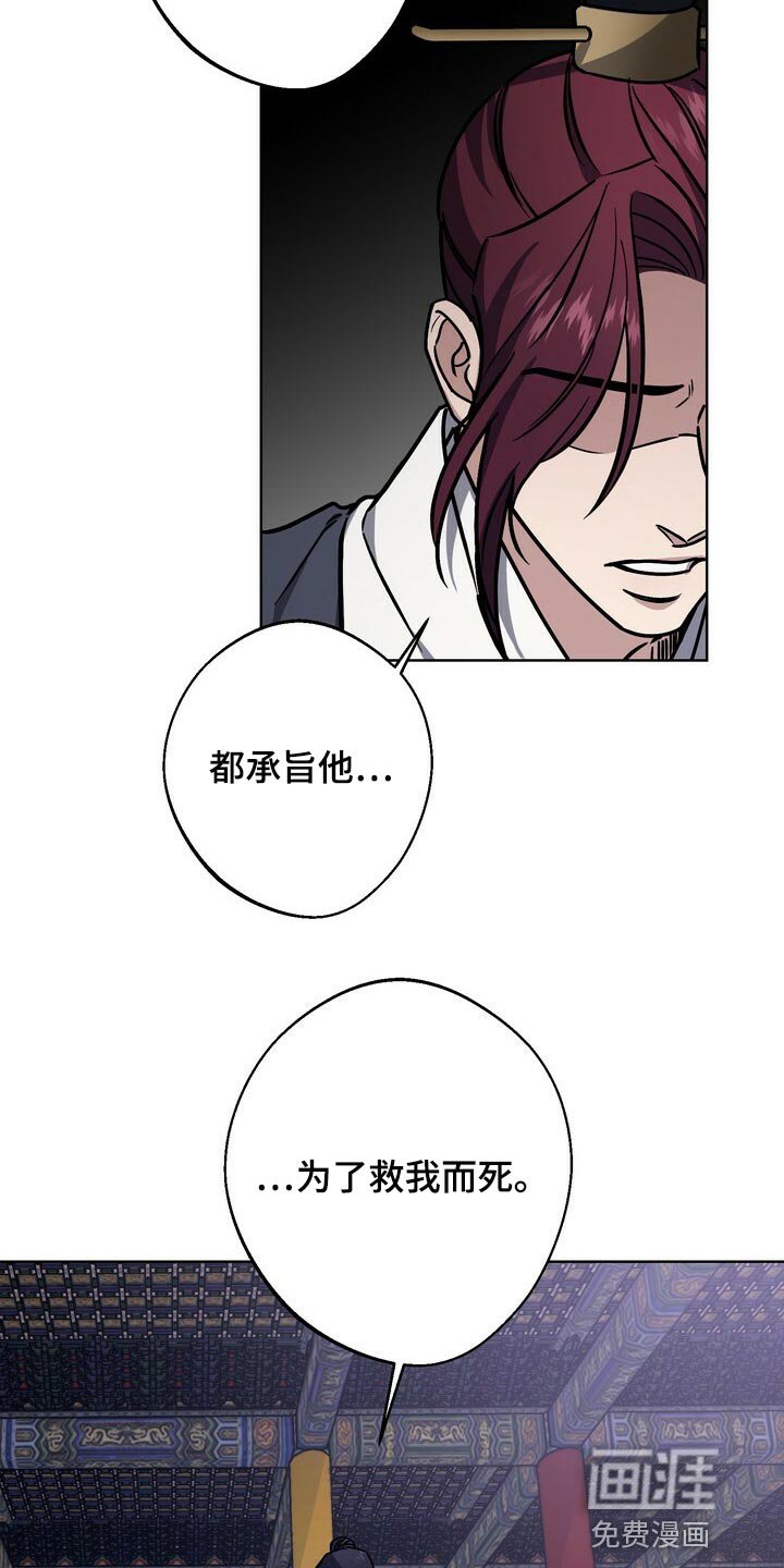 第105章：晕倒