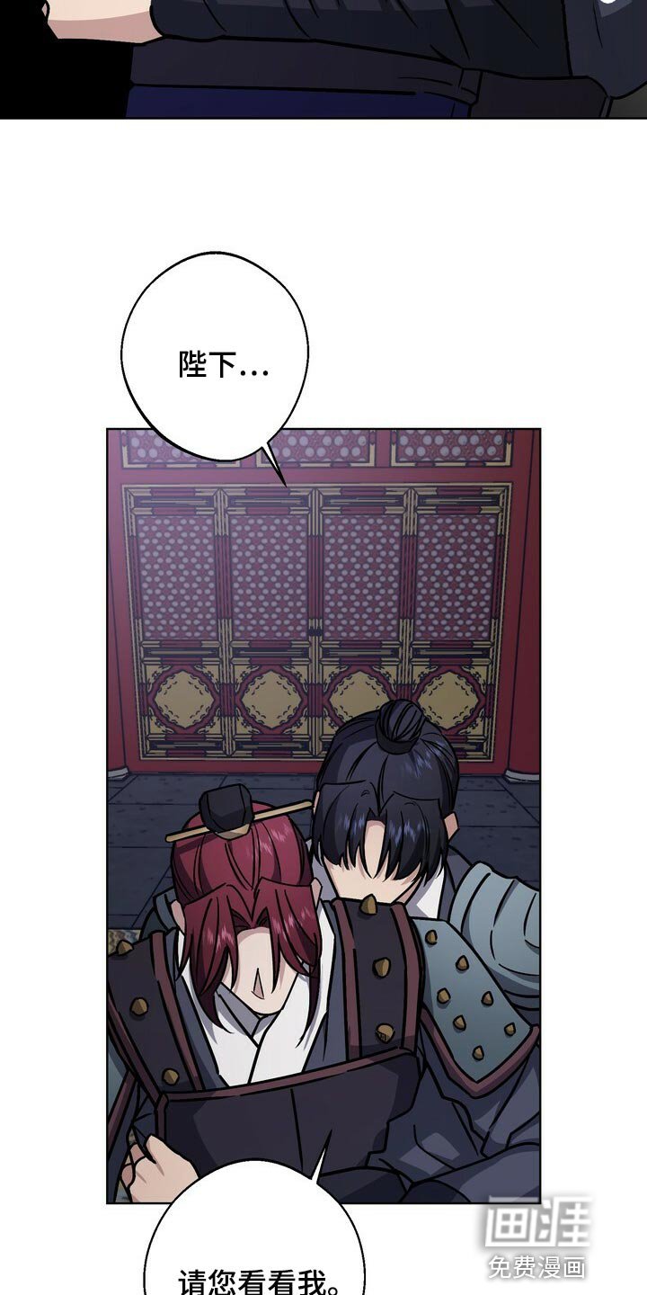 第105章：晕倒