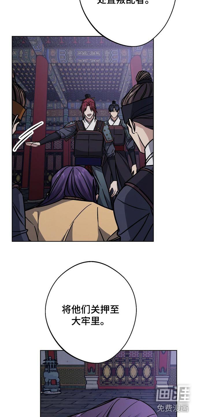 第105章：晕倒