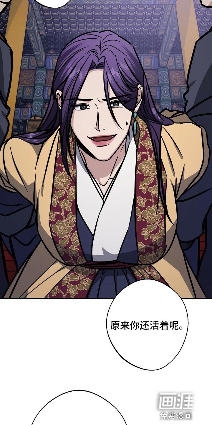 第105章：晕倒