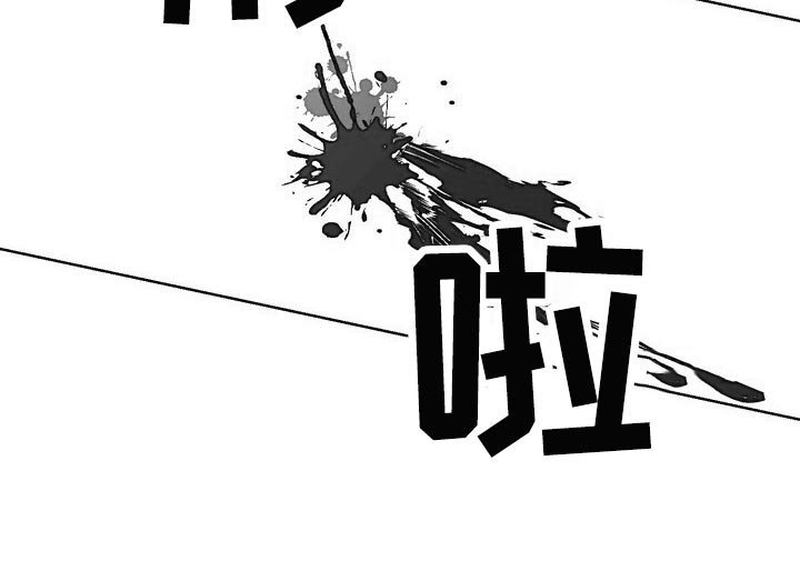 第106章：处刑