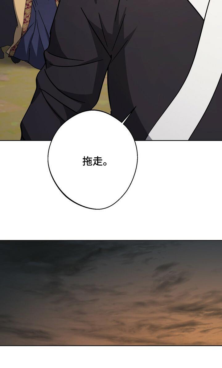 第107章：谋逆者