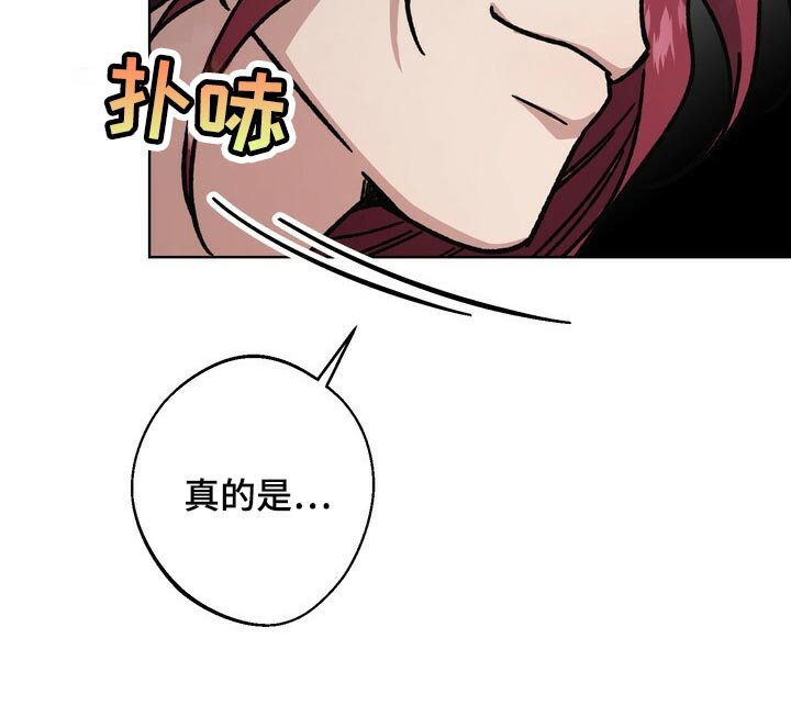 第110章：继承人