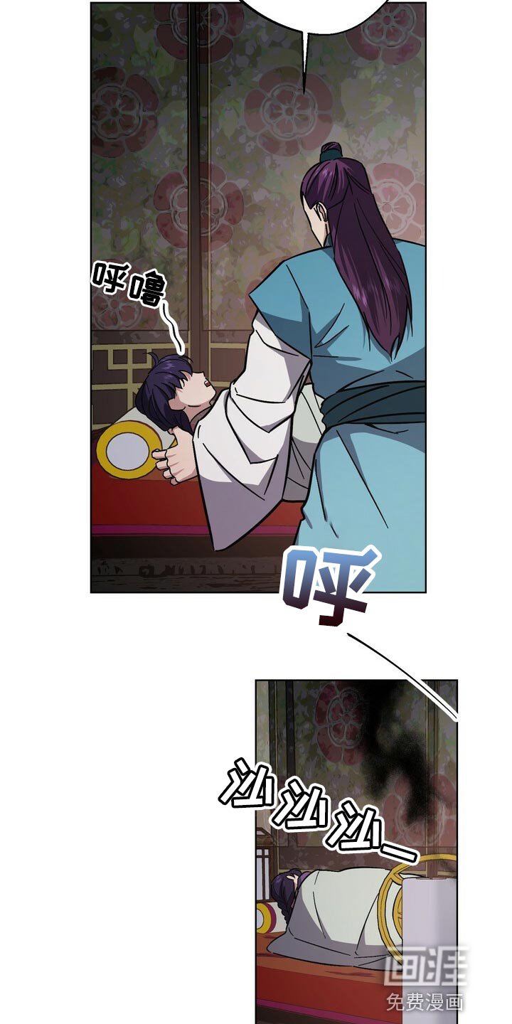 第111章：侍奉