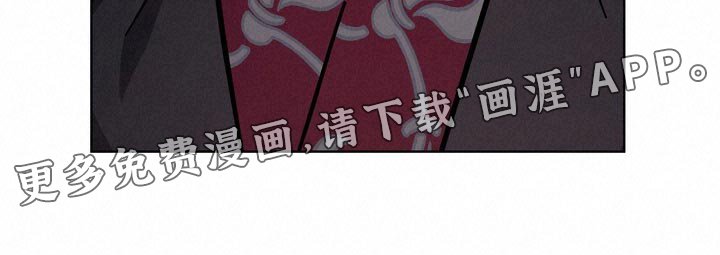 第112章：眼馋