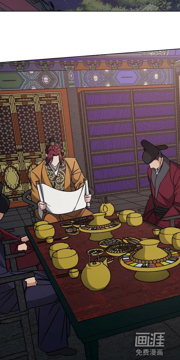 第114章：世子