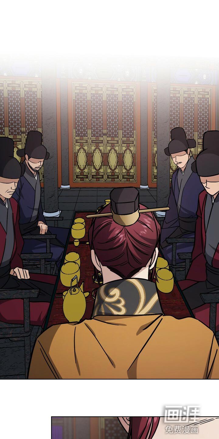 第114章：世子