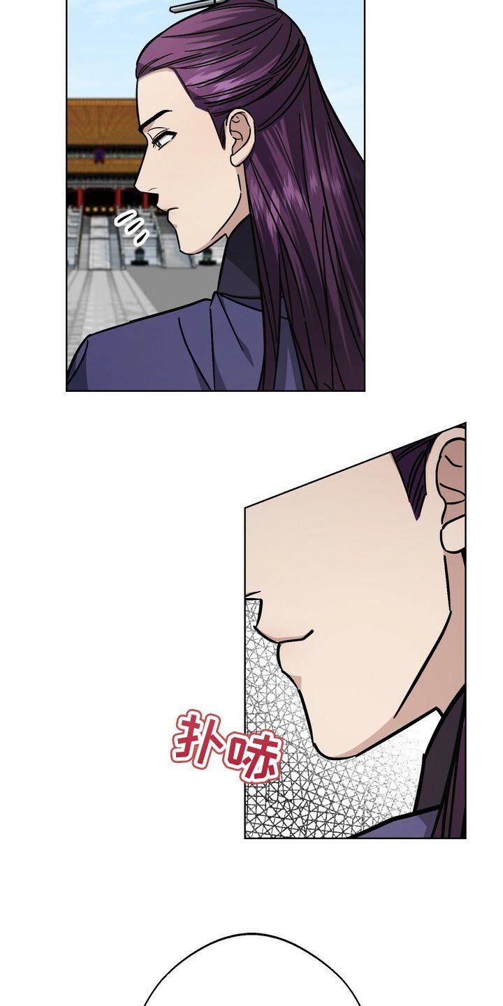 第115章：珍惜
