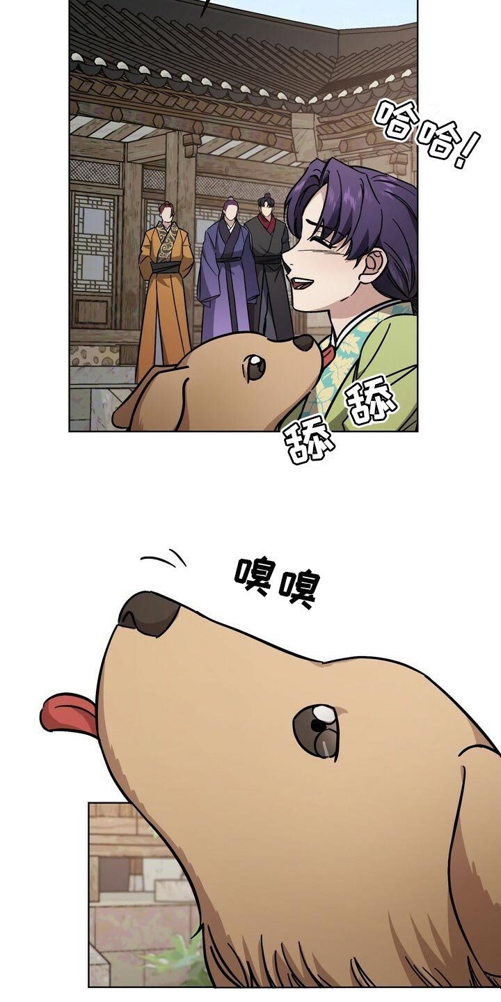 第115章：珍惜