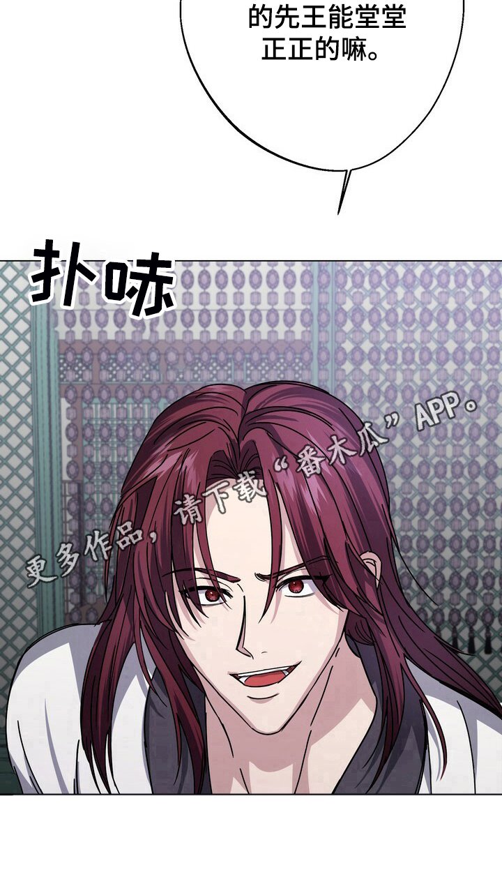 第17章：厌倦