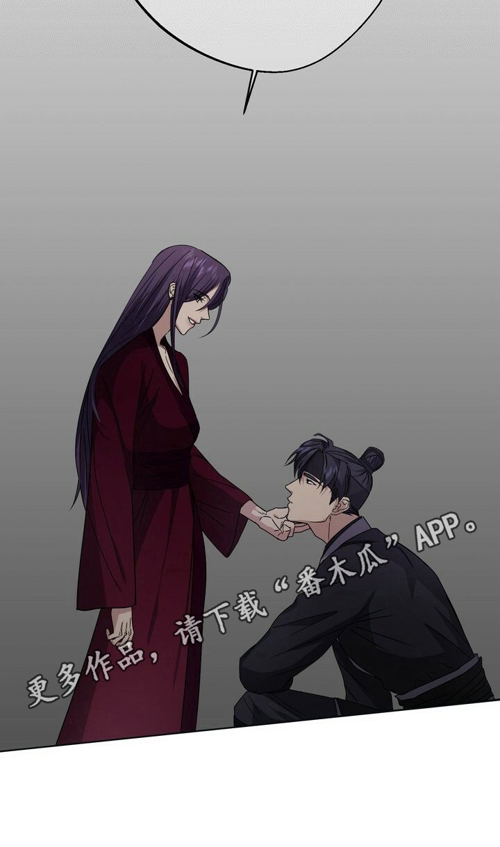 第21章：迷茫