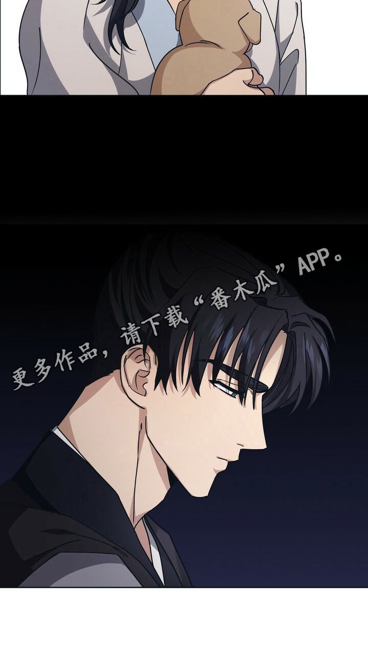 第22章：决定