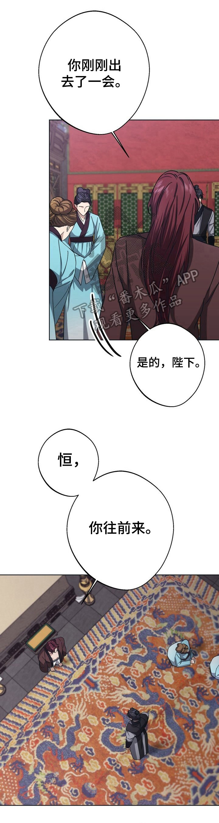 第23章：畅快