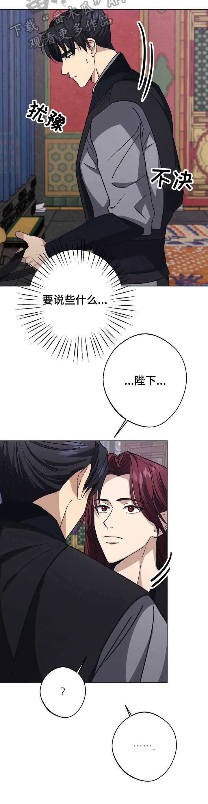 第23章：畅快