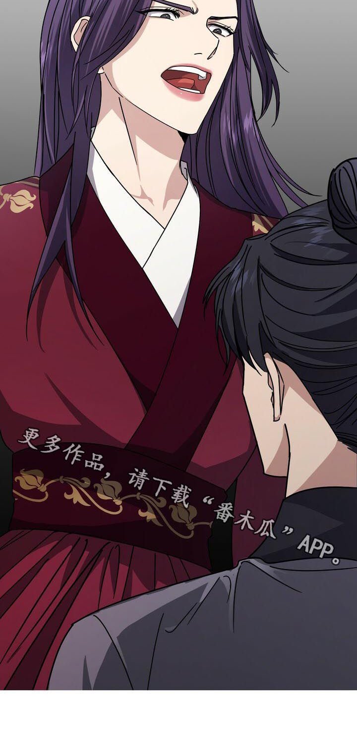 第27章：死刑！