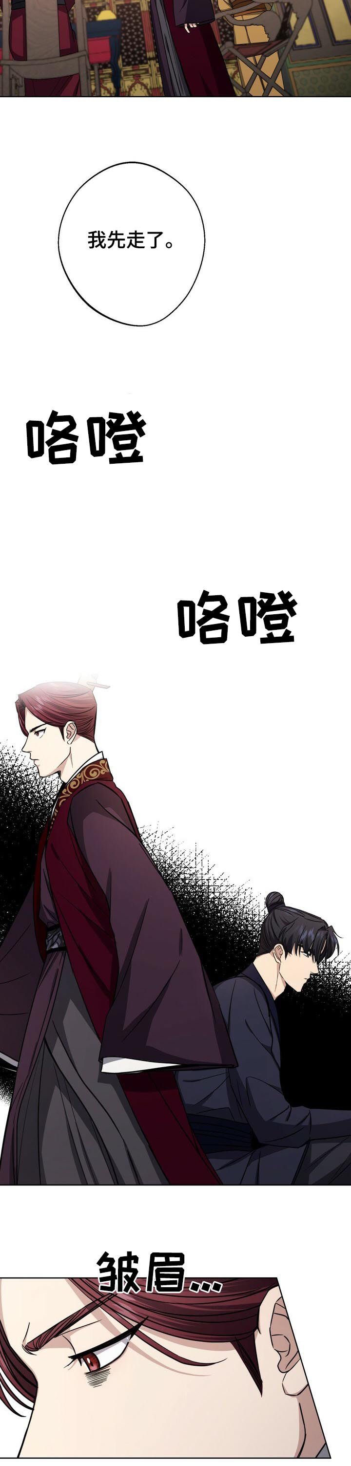 第34章：真是无语