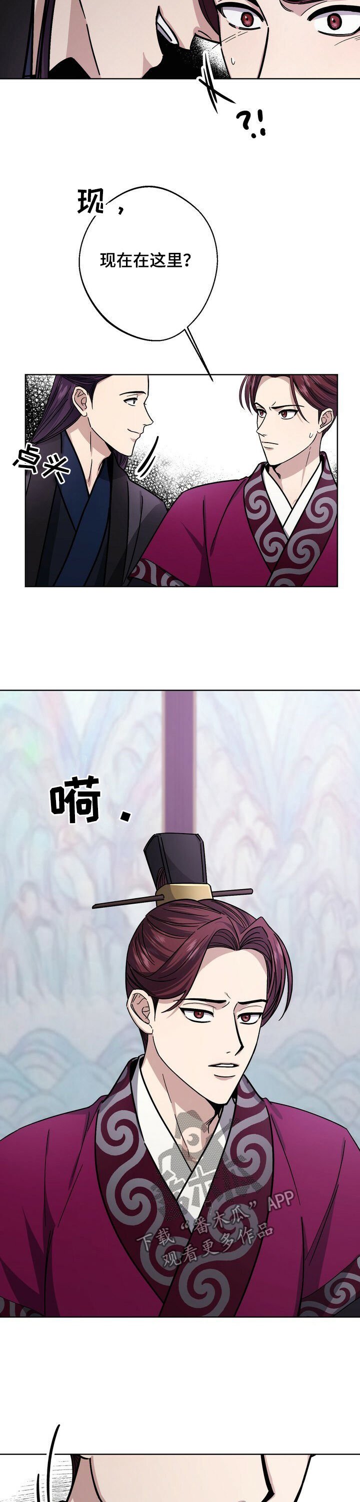 第38章：奴婢百名