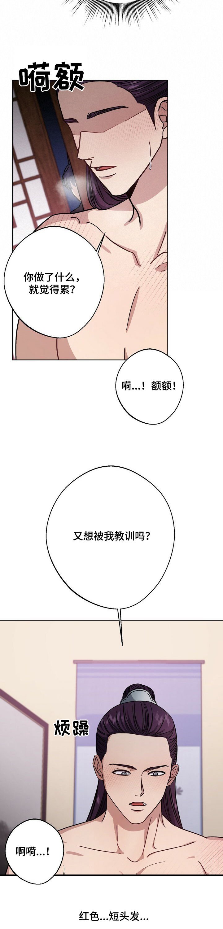 第39章：待客之礼