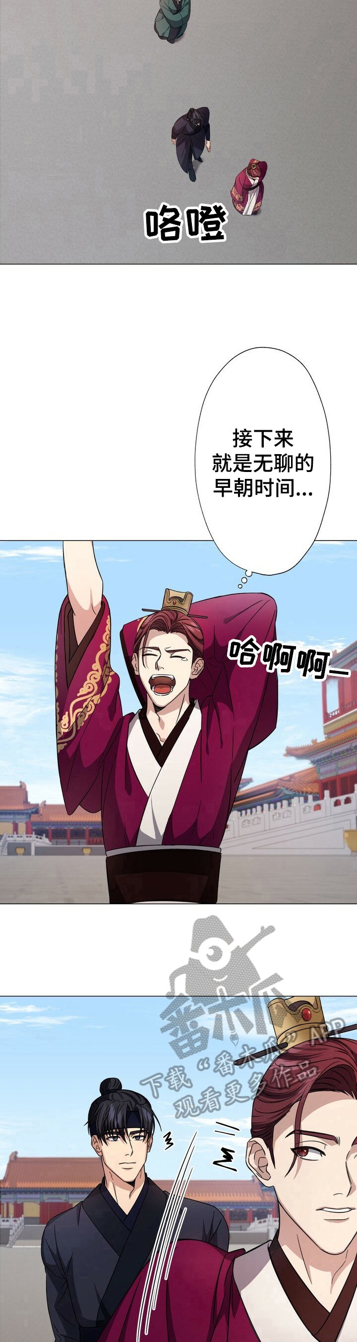 第5章：命令