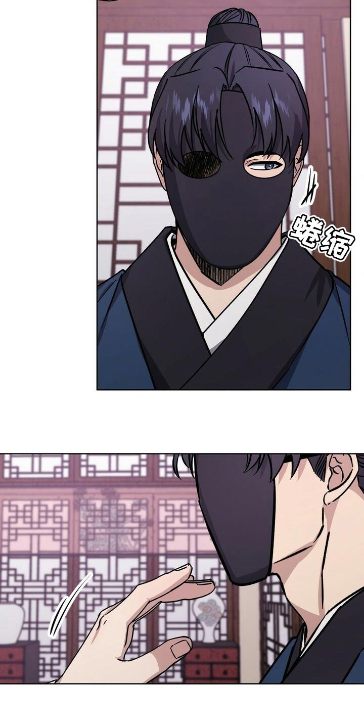 第59章：即便是最后一次