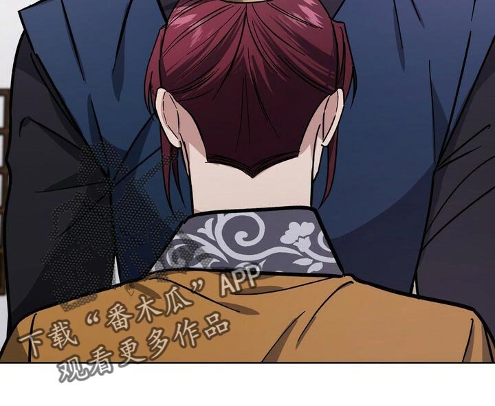 第59章：即便是最后一次