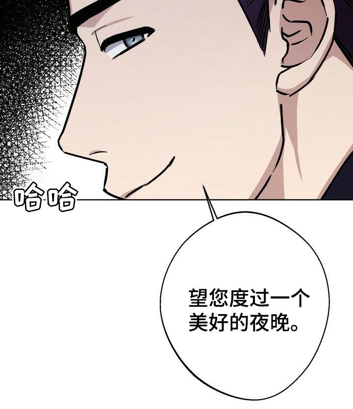第60章：巧舌善辩