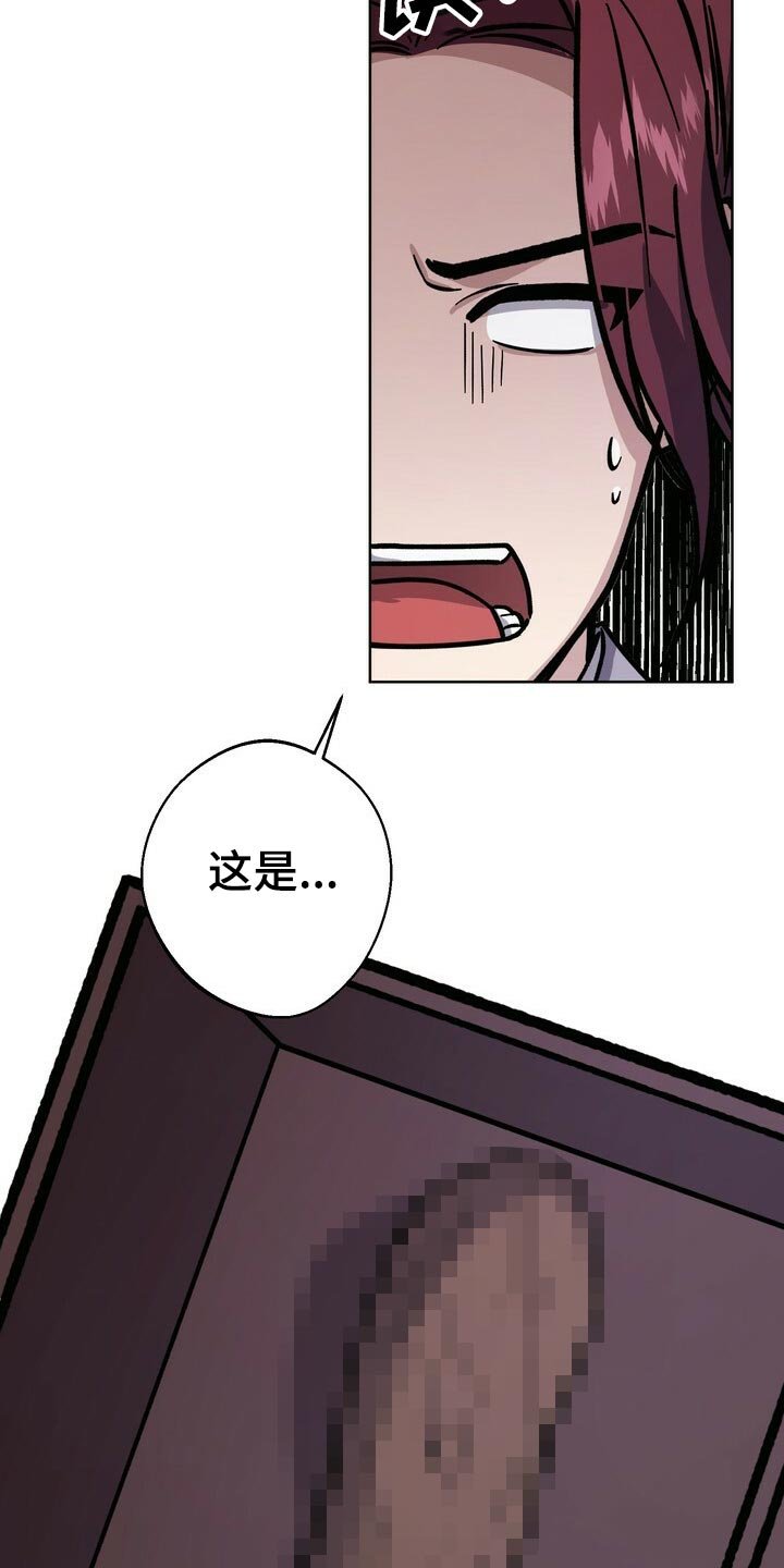 第60章：巧舌善辩
