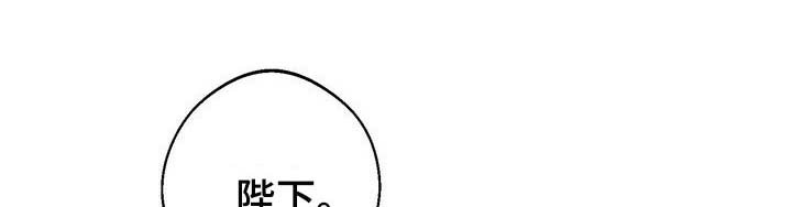第61章：妹妹的下落