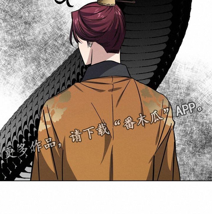 第62章：太可怜