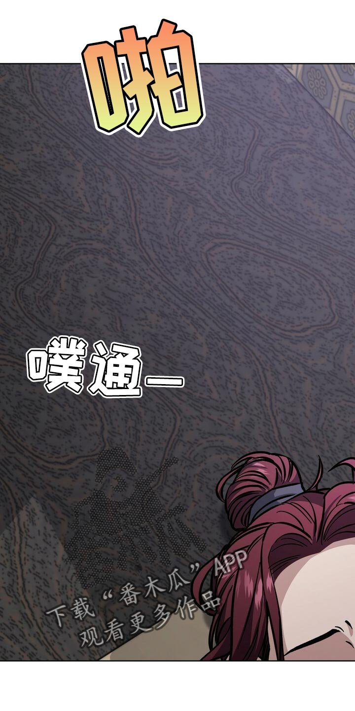 第64章：自尊心