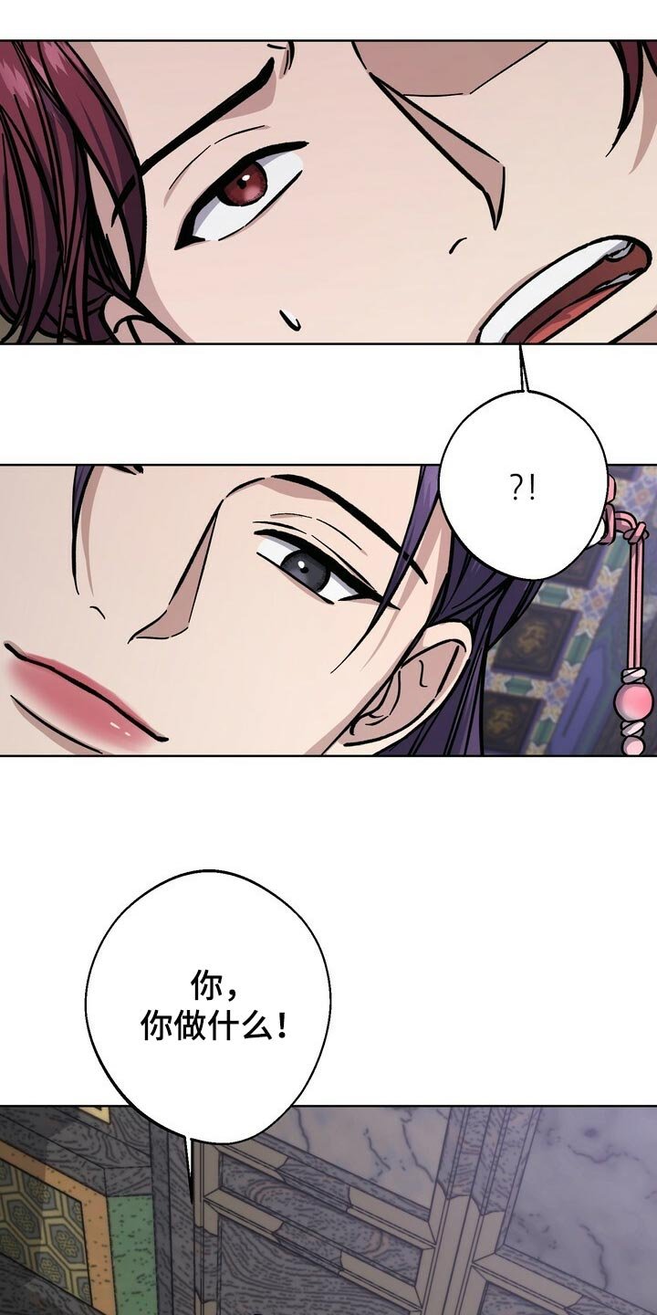 第64章：自尊心