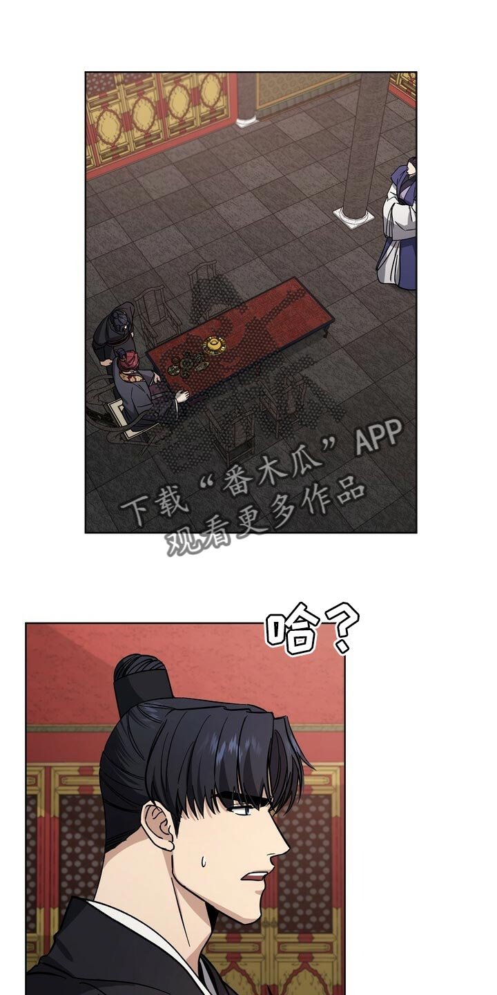 第67章：神论降临