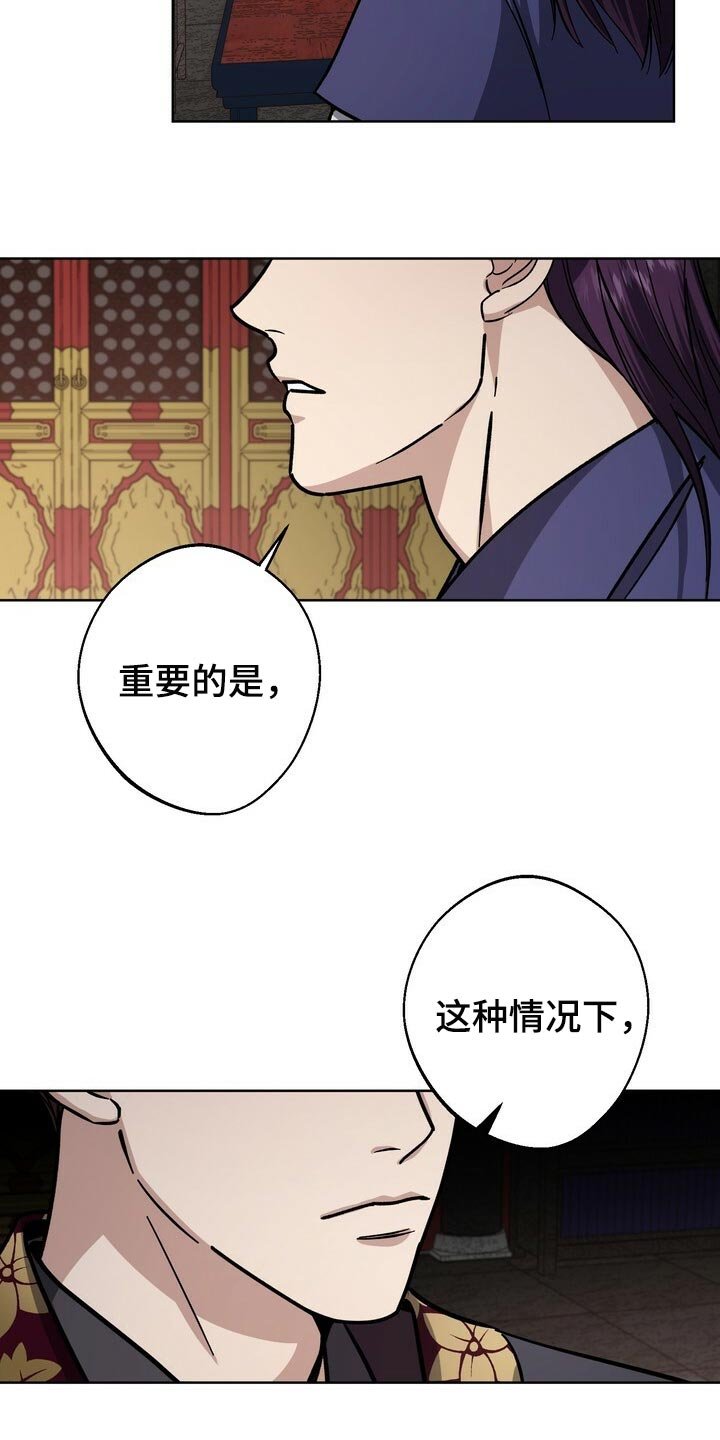 第67章：神论降临