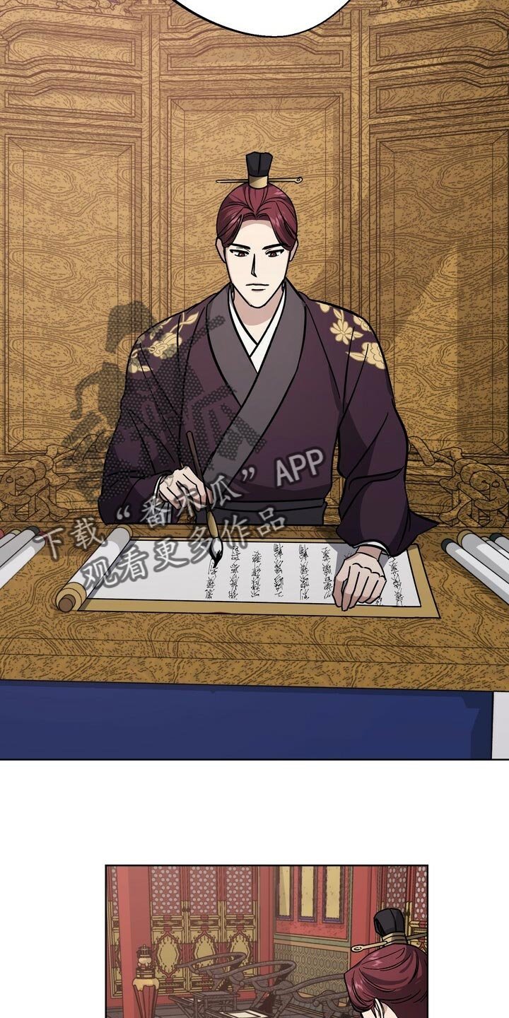 第67章：神论降临