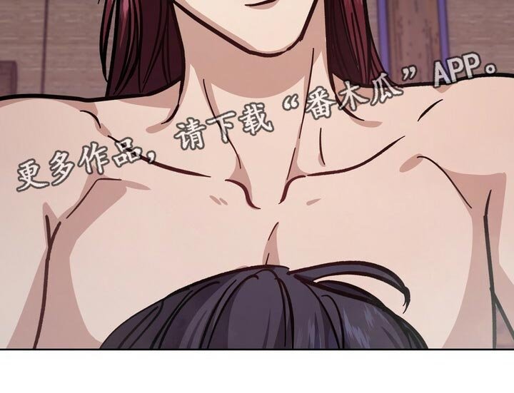第68章：开玩笑
