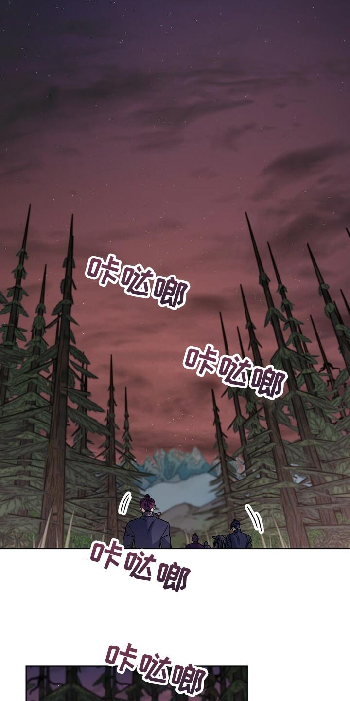 第69章：时机成熟