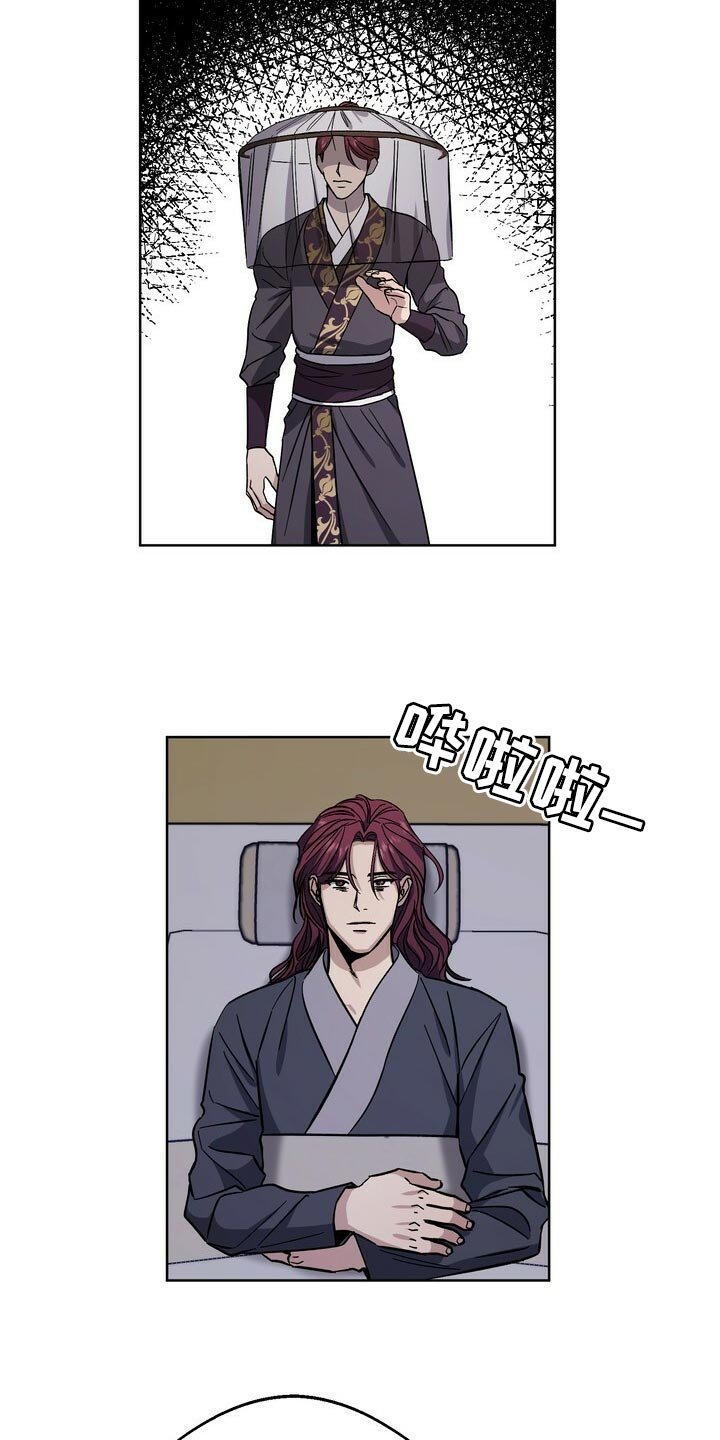 第70章：借口