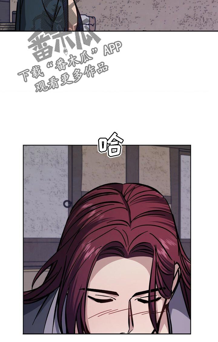第70章：借口