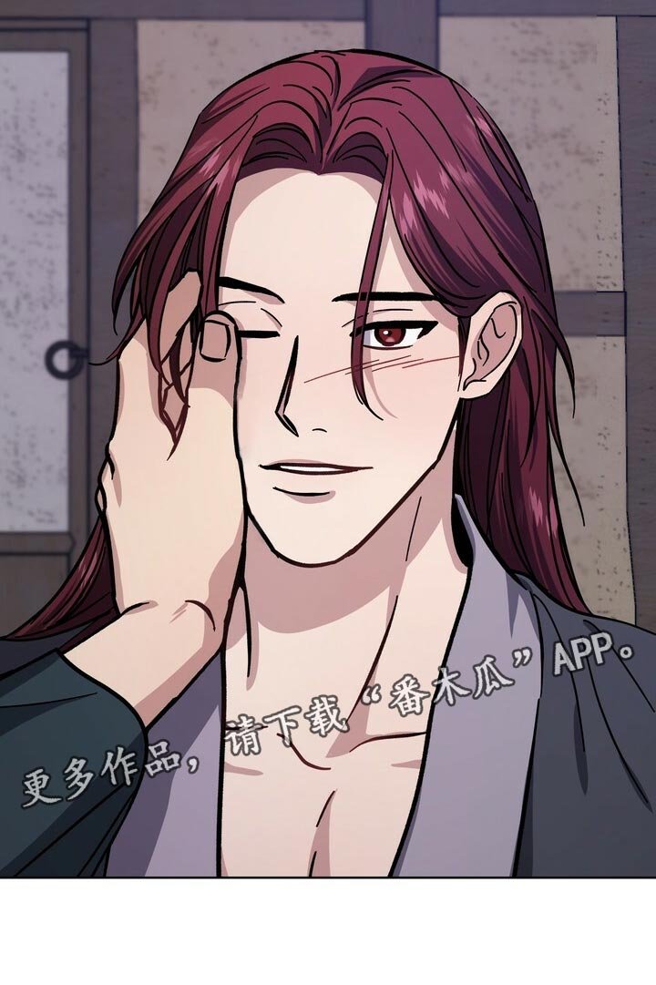 第70章：借口