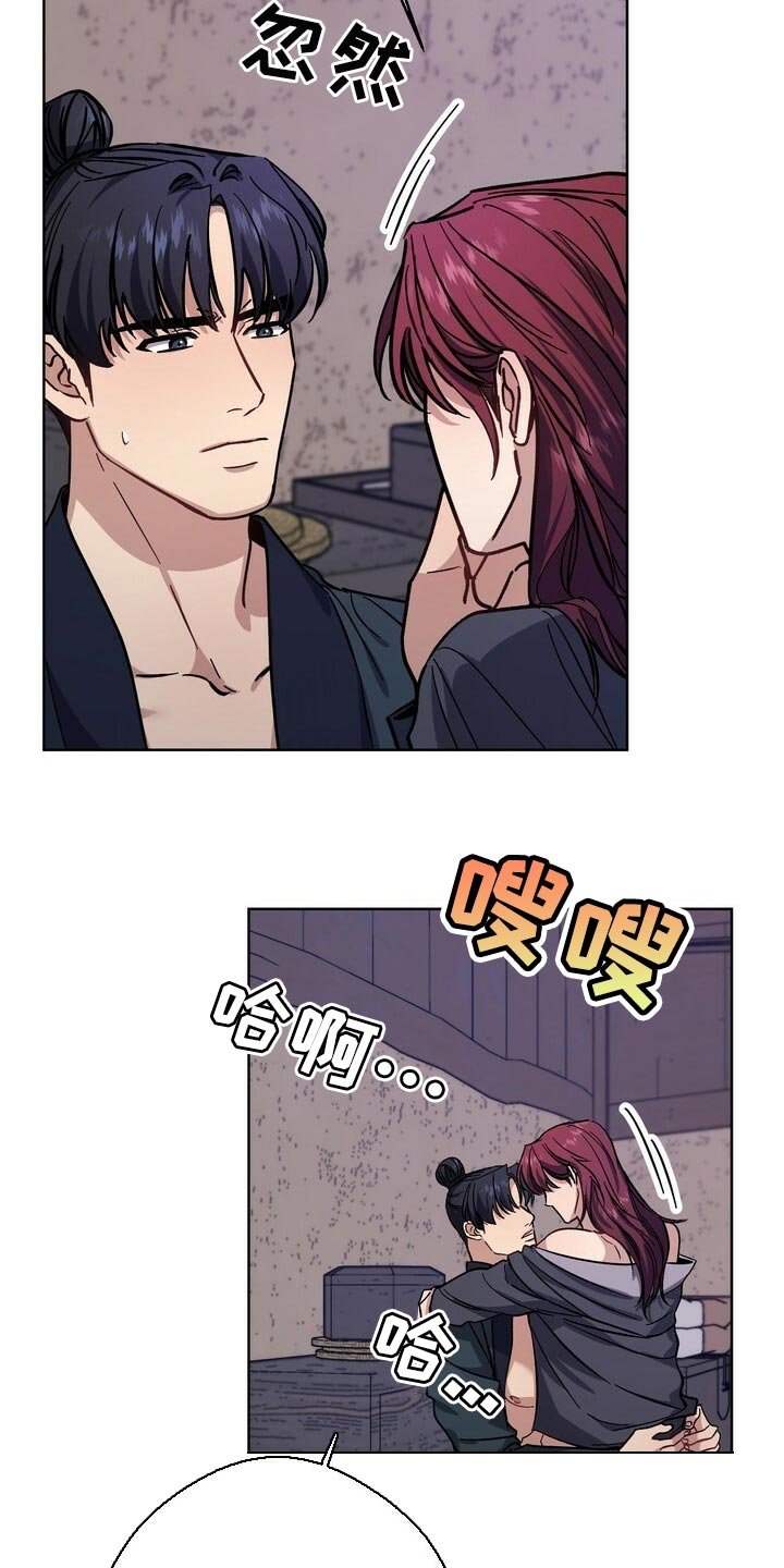 第71章：惨淡
