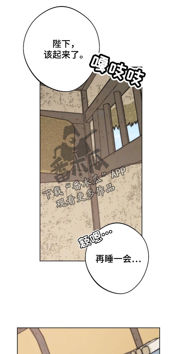 第72章：死物
