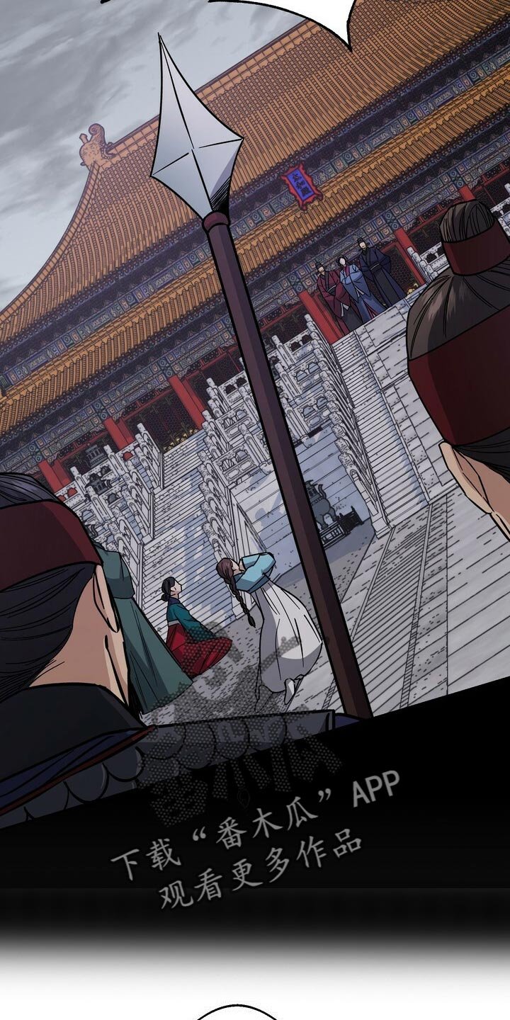 第79章：恩情