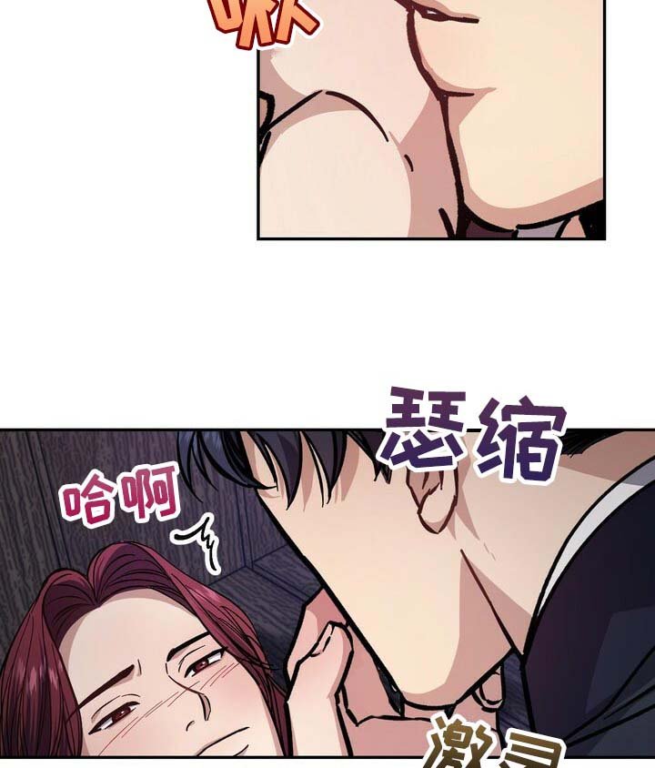 第83章：理所当然