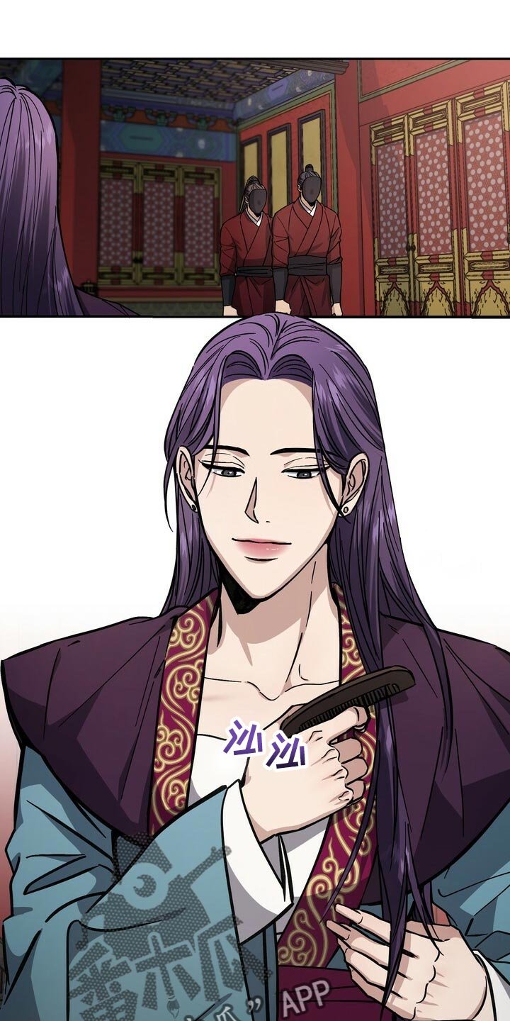 第85章：救命稻草