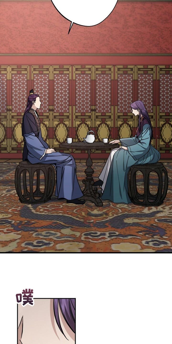第85章：救命稻草