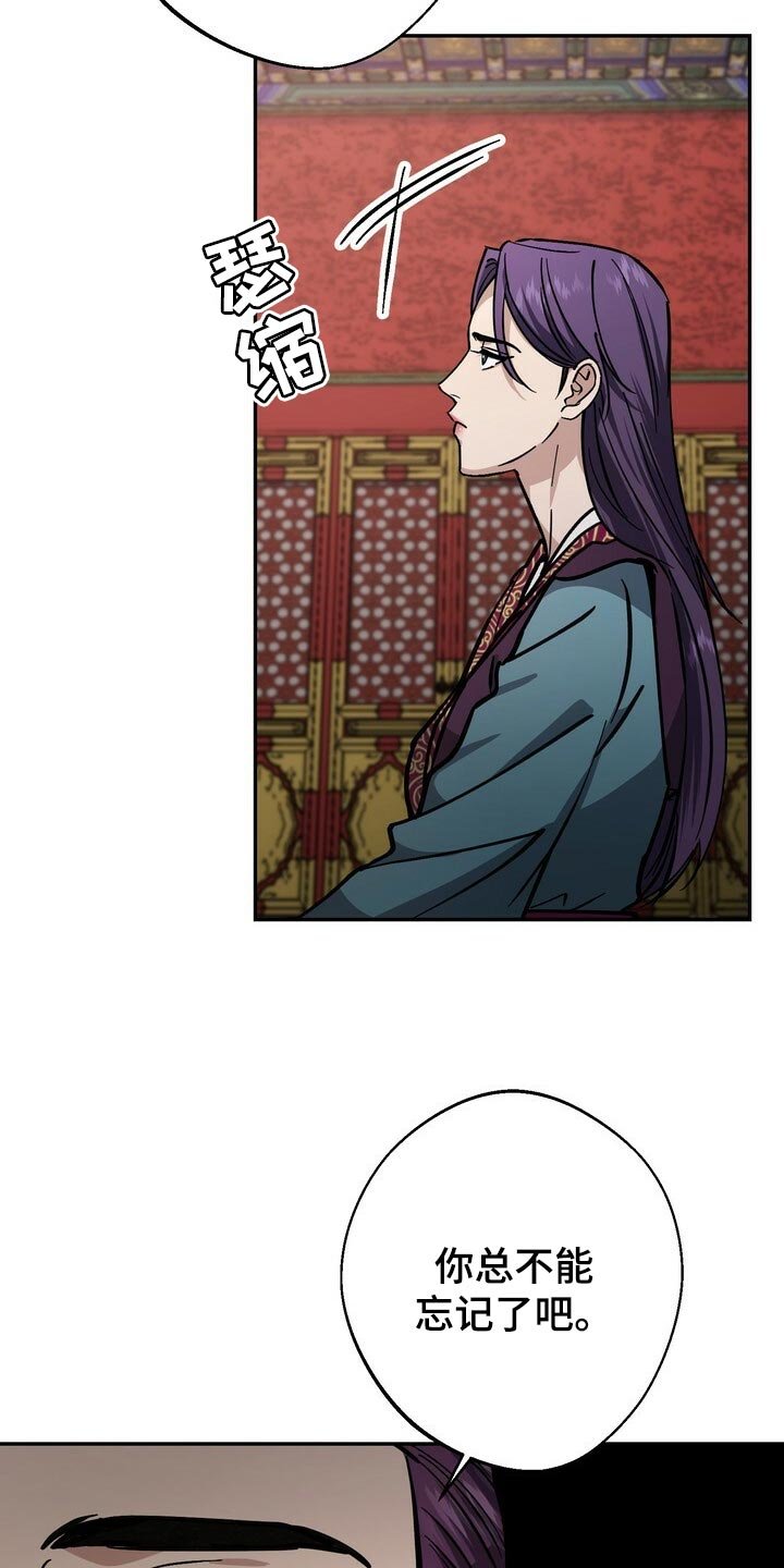 第85章：救命稻草