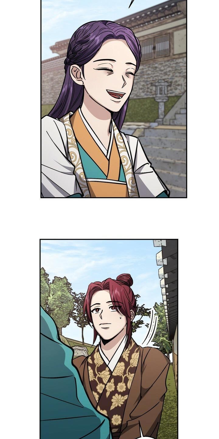 第86章：身份
