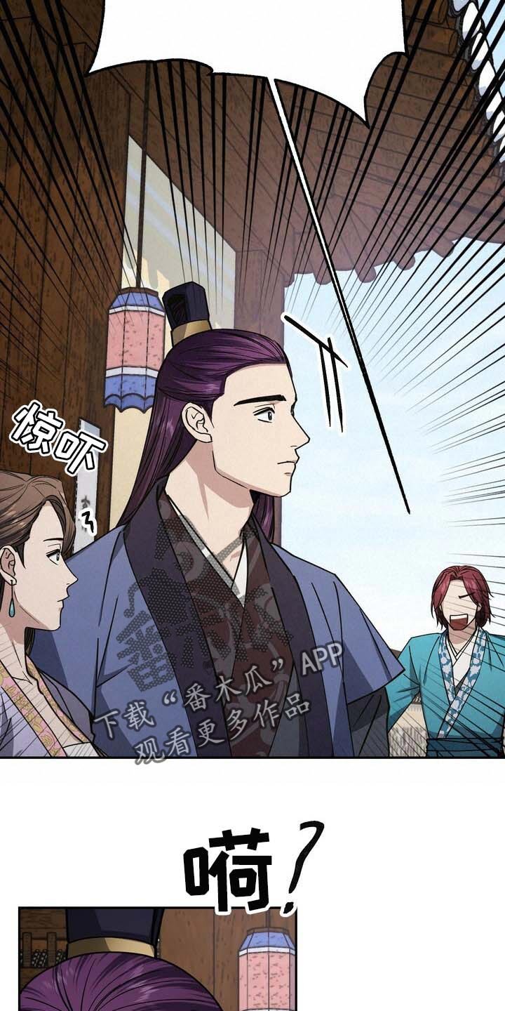 第88章：我丢掉