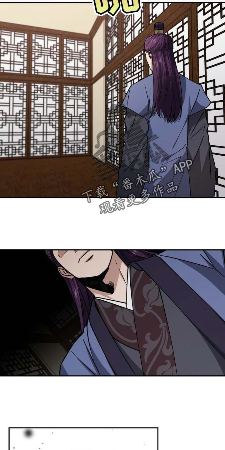 第88章：我丢掉